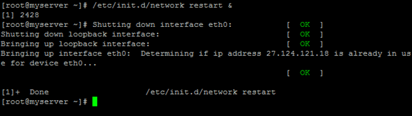 assigning dedicated IP addresses to a CentOS Linux server step 4, restart the network service
